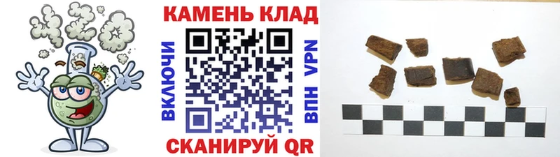 ГАШИШ ice o lator  площадка какой сайт  Емва 