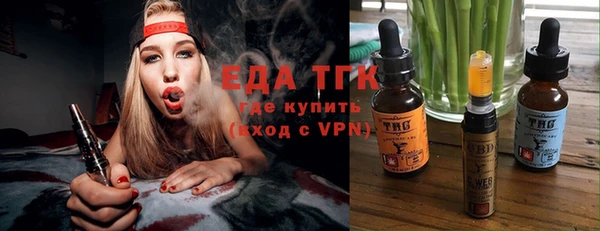 дмт Лихославль