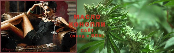 кокс Гусь-Хрустальный