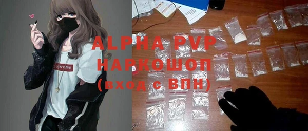 дмт Лихославль