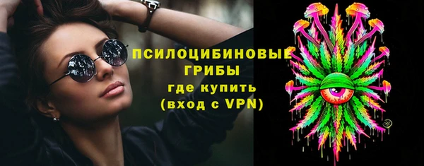 дмт Лихославль
