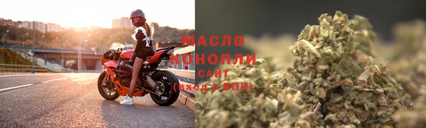 СК Лиски