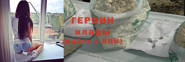 СК Лиски