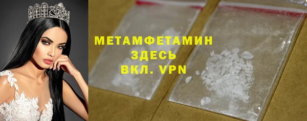 дмт Лихославль
