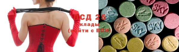 дмт Лихославль