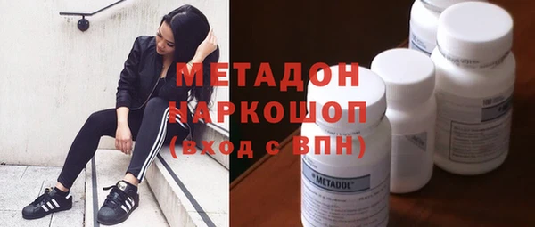 дмт Лихославль