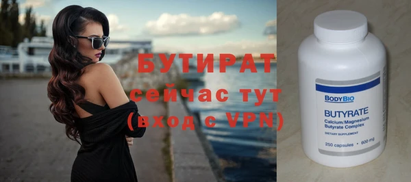 СК Лиски