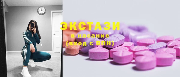 дмт Лихославль