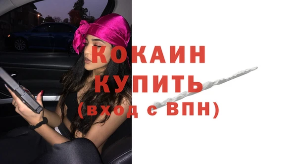 дмт Лихославль