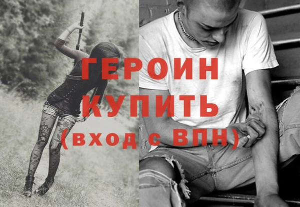 хмурый Горно-Алтайск
