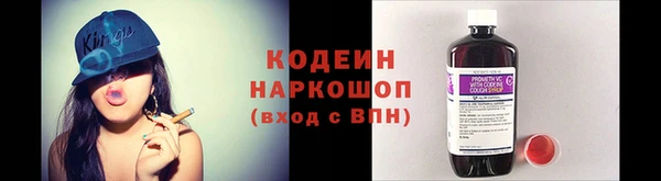 скорость Горнозаводск