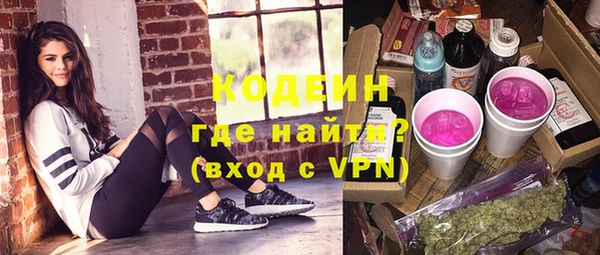 кокс Гусь-Хрустальный