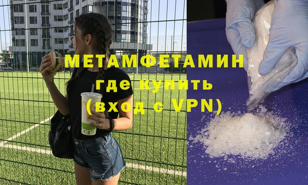 хмурый Горно-Алтайск