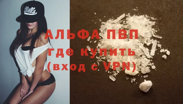 дмт Лихославль