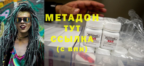 дмт Лихославль