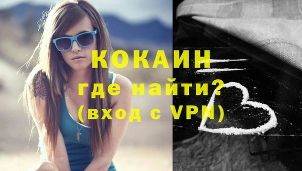 дмт Лихославль