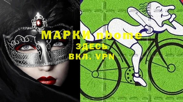 дмт Лихославль