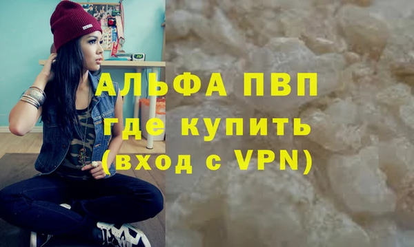 СК Лиски