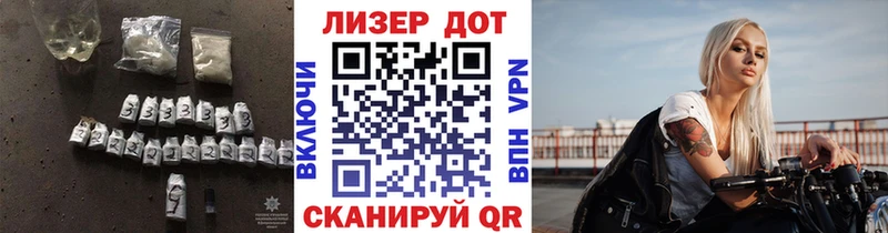 ЛСД экстази кислота  Емва 