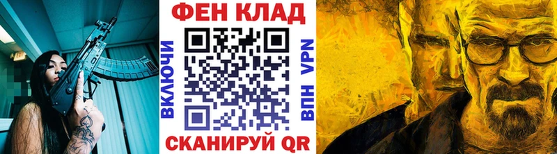 Метамфетамин винт  OMG ссылка  Емва 